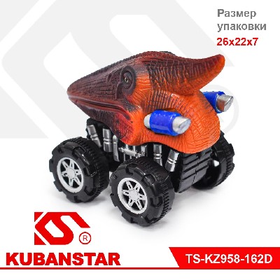 Автомобиль "Динозавр"