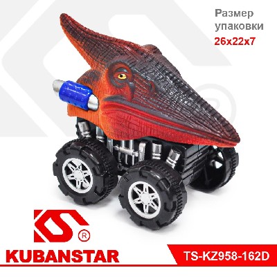 Автомобиль "Динозавр"