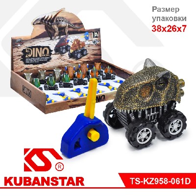 Автомобиль-катапульта "Динозавр"