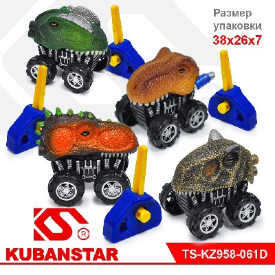 Автомобиль-катапульта "Динозавр"