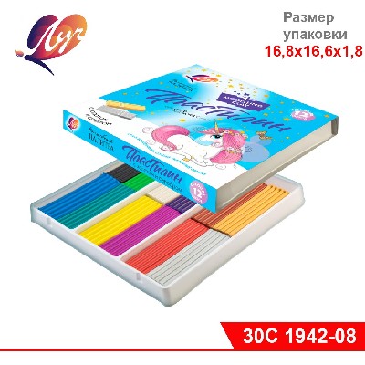 Пластилин «Волшебная палитра» 12 цветов