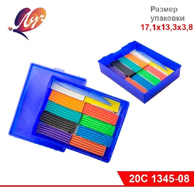 Пластилин «Классика», 10 цветов в пластиковом контейнере