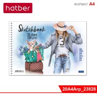 АЛЬБОМ для рисования SketchBook 20л А4ф жесткая подложка на гребне-Happy time- "Premium"