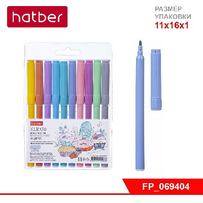 Фломастеры Hatber 10 цв. пастельные  DELICATO в блистере с европодвесом