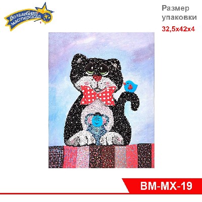 Мозаика из пайеток на холсте "Кошки-мышки"