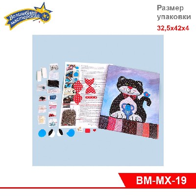 Мозаика из пайеток на холсте "Кошки-мышки"