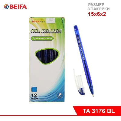 Ручка  на масляной основе ИЗЯЩНАЯ шариковая, СИНЯЯ 0,7мм металл. наконечник NANOSTIK