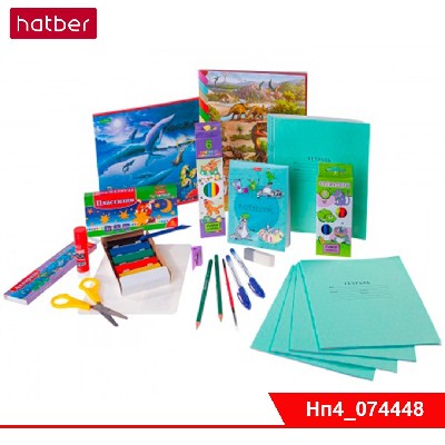 Набор школьно-письменных принадлежностей для ПЕРВОКЛАССНИКА-Здравствуй, школа!- в подарочн. коробке