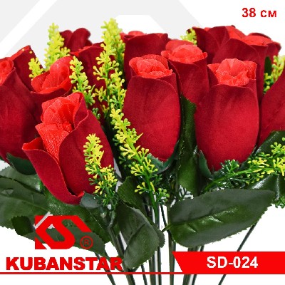 Букет РОЗ бархатных, 18 бутонов, цвет- КРАСНЫЙ