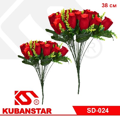 Букет РОЗ бархатных, 18 бутонов, цвет- КРАСНЫЙ