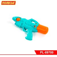Пистолет водный "Аквадрайв" №6 (34 см) (в пакете)