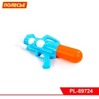 Пистолет водный "Аквадрайв" №8 (36 см) (в пакете)