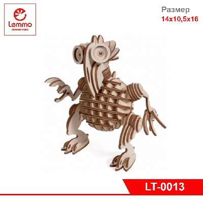 Конструктор из дерева Леммитс Кеша, 81 деталь, размер 140х105х160 мм.