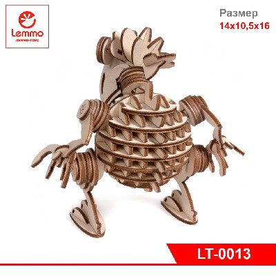 Конструктор из дерева Леммитс Кеша, 81 деталь, размер 140х105х160 мм.