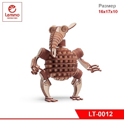 Конструктор из дерева Леммитс Гриша, 104 детали, размер 160х170х100 мм