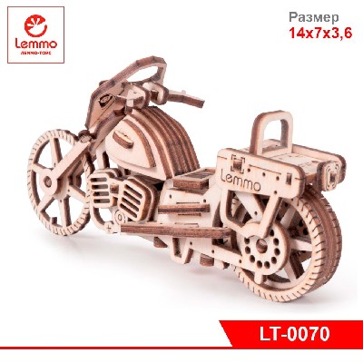 Модель из дерева Байк Майк, 41 деталь, размер 140х70х36 мм.