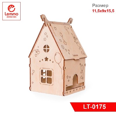 Модель из дерева Домик подарочный, 12 деталей, размер 115х90х155 мм.