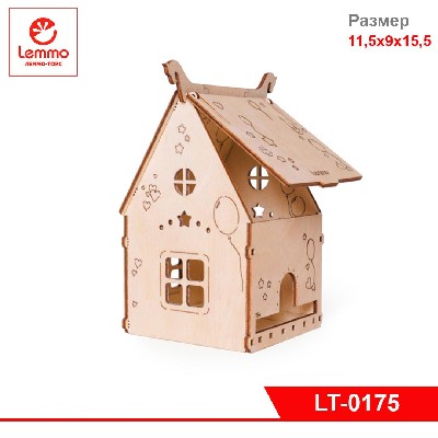 Модель из дерева Домик подарочный, 12 деталей, размер 115х90х155 мм.