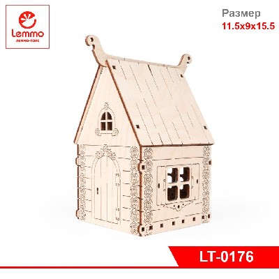 Модель из дерева Избушка, 12 деталей, размер 115х90х155 мм.