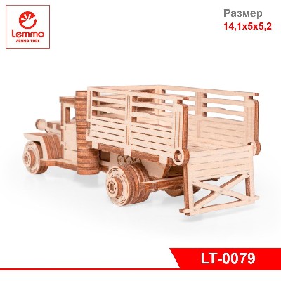 Модель из дерева Грузовичок ЛТ-ВБ, 79 деталей, размер 141х50х52 мм.