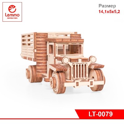 Модель из дерева Грузовичок ЛТ-ВБ, 79 деталей, размер 141х50х52 мм.