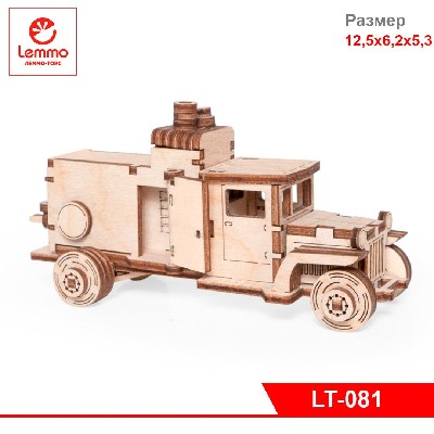 Модель из дерева Грузовичок ЛТ компрессор, 53 детали, размер 125х52х63 мм