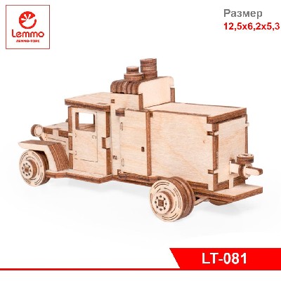 Модель из дерева Грузовичок ЛТ компрессор, 53 детали, размер 125х52х63 мм
