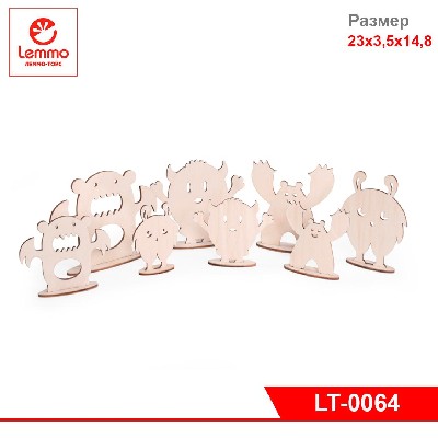 Модель из дерева Пистолет №ЛТ07052018, 85 деталей, размер 230*35*148 мм. стреляет резинкой