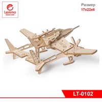Модель из дерева Самолет Сапсан, 32 детали, размер 170х220х60мм