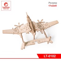 Модель из дерева Самолет Сапсан, 32 детали, размер 170х220х60мм