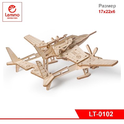 Модель из дерева Самолет Сапсан, 32 детали, размер 170х220х60мм
