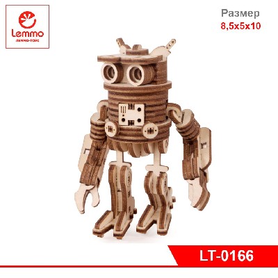 Модель из дерева Робот Фил, 85 деталей, размер 85х50х100мм.