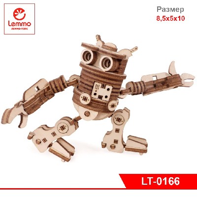 Модель из дерева Робот Фил, 85 деталей, размер 85х50х100мм.