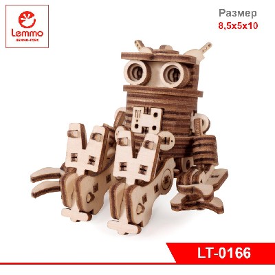 Модель из дерева Робот Фил, 85 деталей, размер 85х50х100мм.