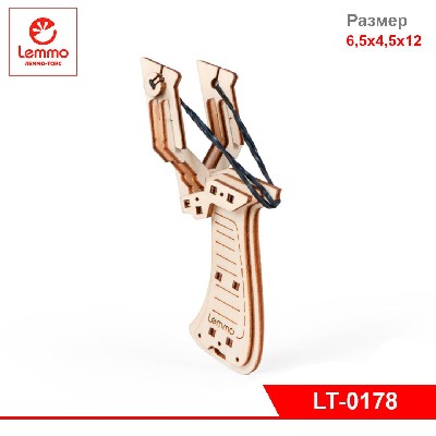 Модель Рогатка, 16 деталей, размер 65х45х120мм.