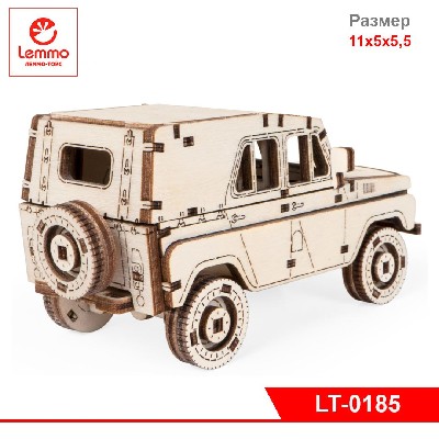 Модель Внедорожник Алькор, 71 деталь, размер 110 х 50 х 55 мм.