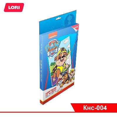 Картина по номерам Щенячий патруль "Крепыш"