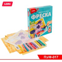 Фреска.Картина из песка "Единорожка"