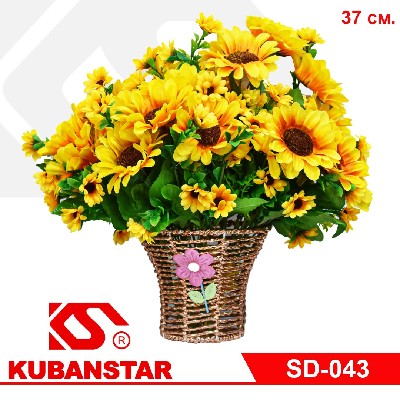 Букет ПОДСОЛНУХОВ