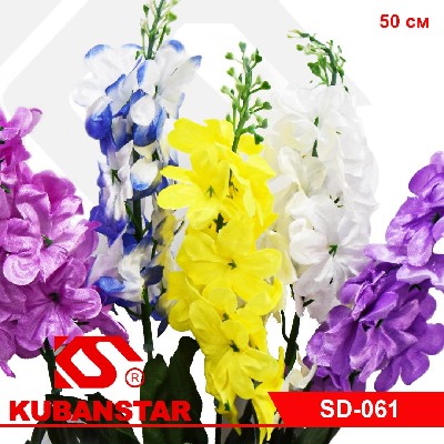 Цветок Левкой