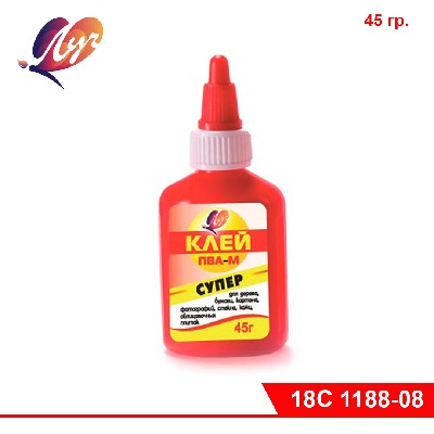 Клей ПВА-М 45 гр (красный флакон).