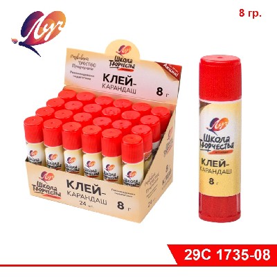 Клей-карандаш "Школа творчества" 8г.