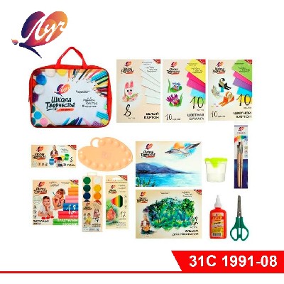 Набор для творчества "Школа творчества"