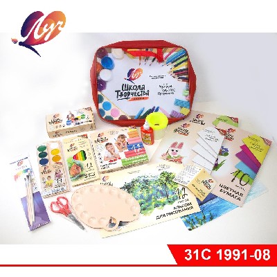 Набор для творчества "Школа творчества"