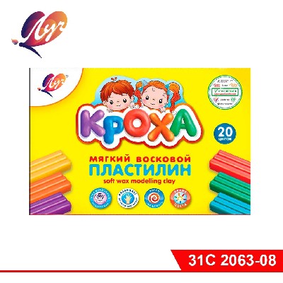 Пластилин мягкий восковой «Кроха», 20 цветов