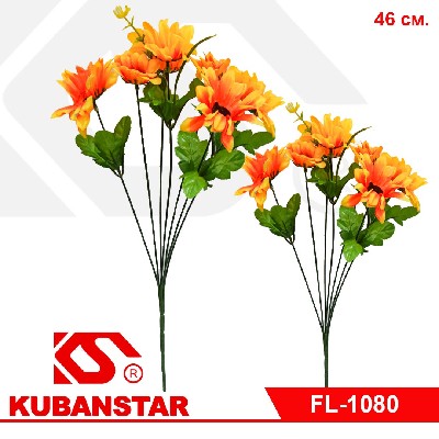 Букет ПОДСОЛНУХОВ маленький 7 голов