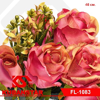 Букет РОЗ с золотым и серебрянным напылением 7 бутонов, 10 цветов, 13 видов