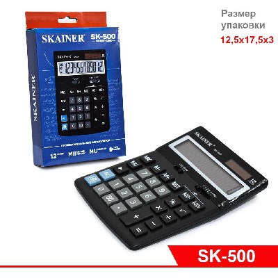 Калькулятор средний настольный ЧЕРНЫЙ (пл., 12 разрд., 2 пит., 2 пам., 123 x 171 x 31 мм)