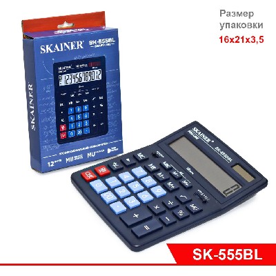 Калькулятор большой настольный СИНИЙ (пл., 12 разрд., 2 пит., 2 пам., 155 x 205 x 35 мм)