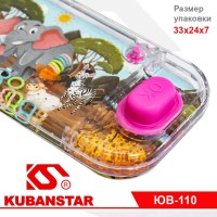 Игра водный кольцеброс "Животные" 2021Q-004